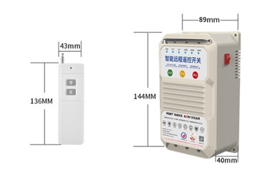 手機(jī)遙控開(kāi)關(guān)