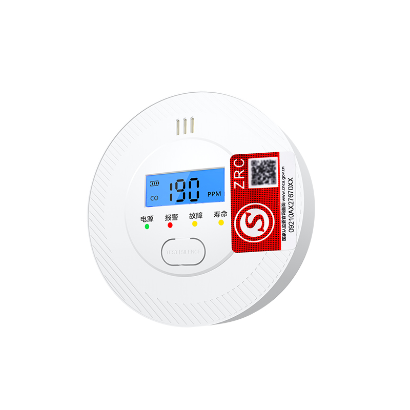 家筑牢“隱形防線”：一氧化碳報警器，您的必備安全之選